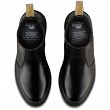 MARTENSY MODEL DR. MARTENS KENSINGTON FLORA VEGAN BLACK FELIX RUB OFF - 4